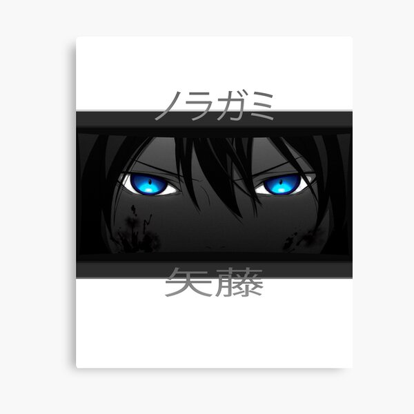 Yato Noragami Leinwanddruck Von Artbyria Redbubble
