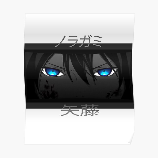 Japan Skull Old Style Poster By Mevvo Redbubble