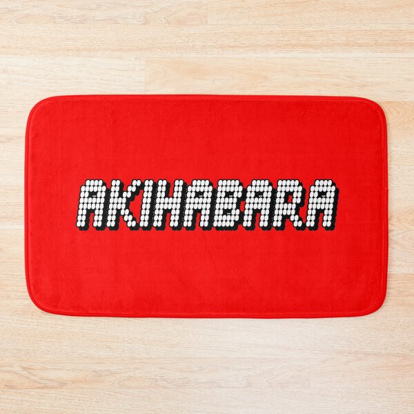 Item preview, Akihabara designed and sold by gaijingunma.