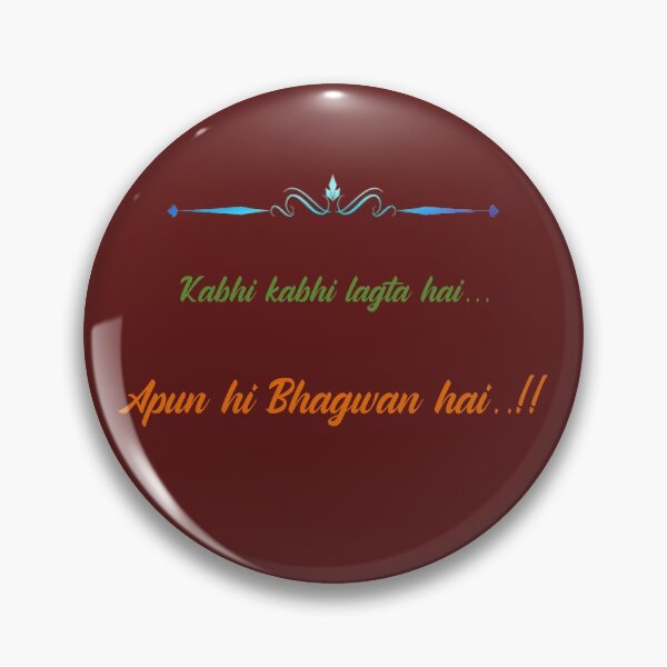 Item preview, Apun hi Bhagwan hai.  designed and sold by Narayans.
