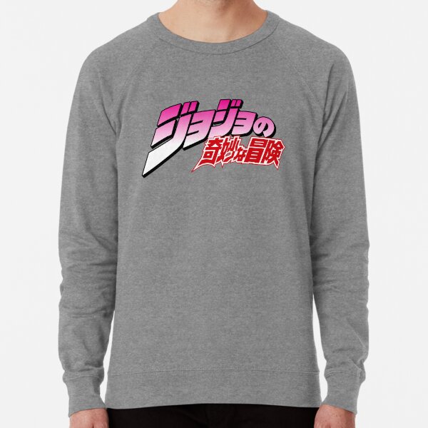 pullover  hoodies jojo meme anime  redbubble