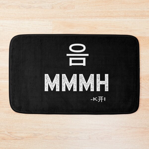 Item preview, MMMH 음 Kai 开 Solo Album EXO K-Pop Korea Korean Boy Band Idol Artist Music Lyrics R&B  designed and sold by gkao.