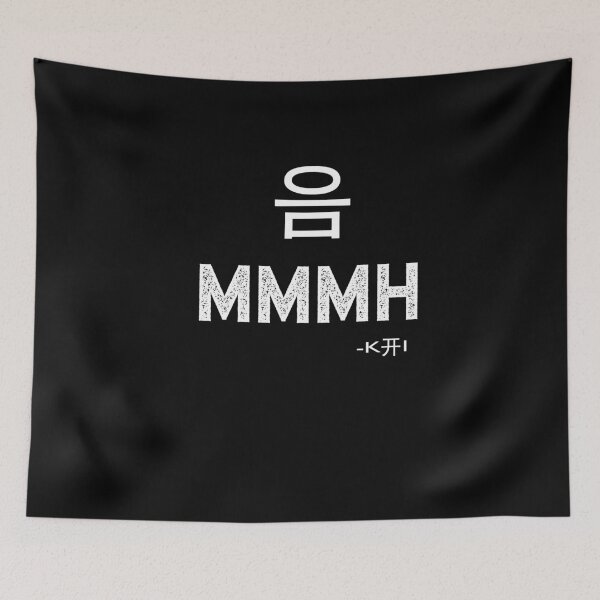 Item preview, MMMH 음 Kai 开 Solo Album EXO K-Pop Korea Korean Boy Band Idol Artist Music Lyrics R&B designed and sold by gkao.