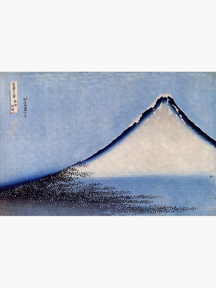 'Mount Fuji 2' by Katsushika Hokusai (Reproduction) by RozAbellera