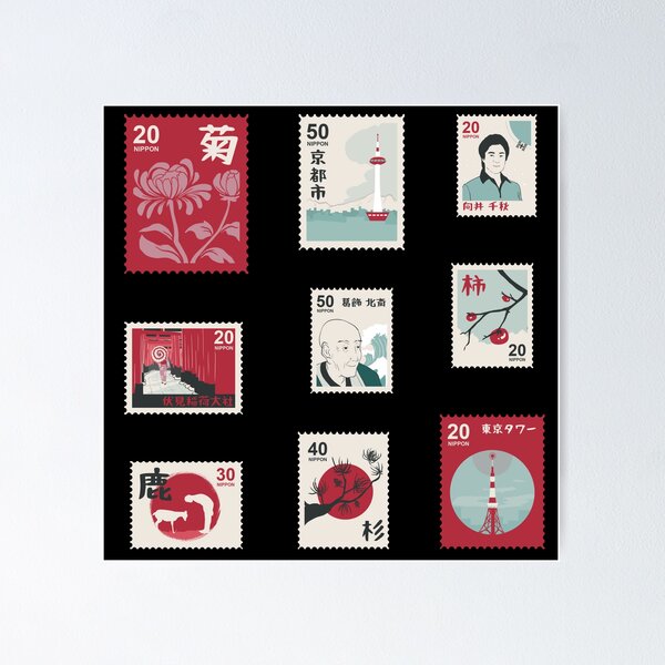 Beautiful Japanese Stamps Sticker Pack - White Version Poster for Sale by  yumiso