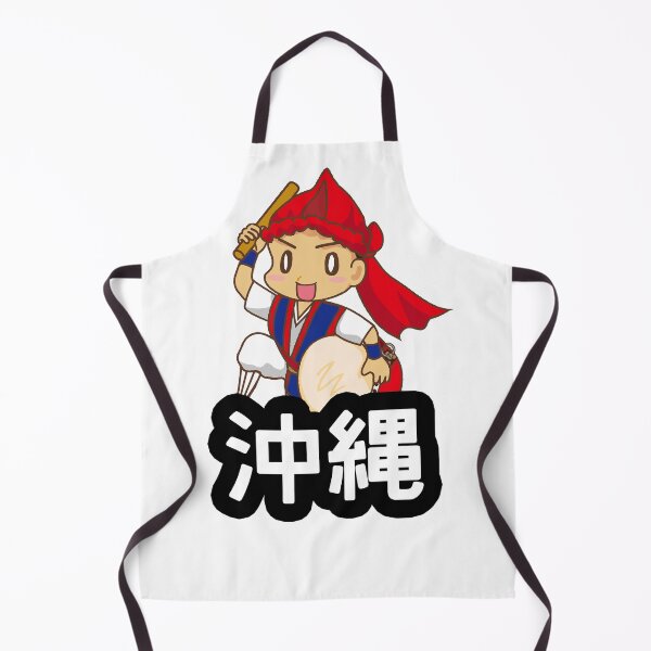 Item preview, Okinawa Taiko designed and sold by gaijingunma.