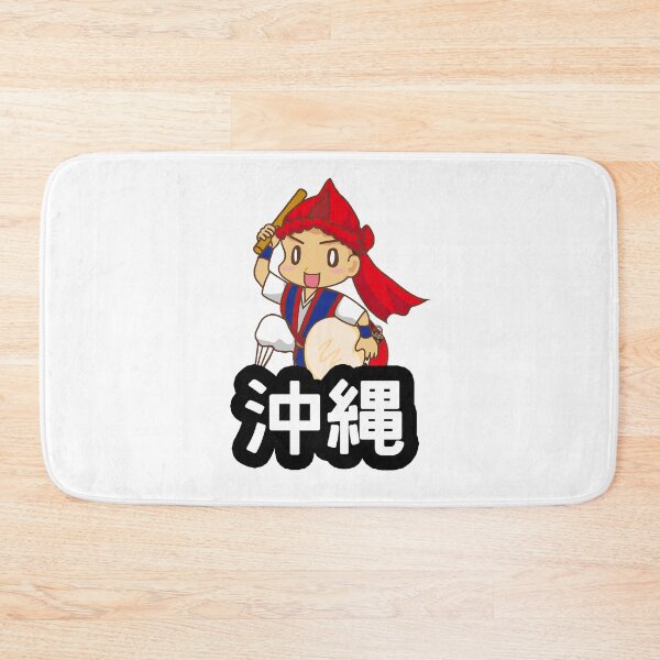 Item preview, Okinawa Taiko designed and sold by gaijingunma.