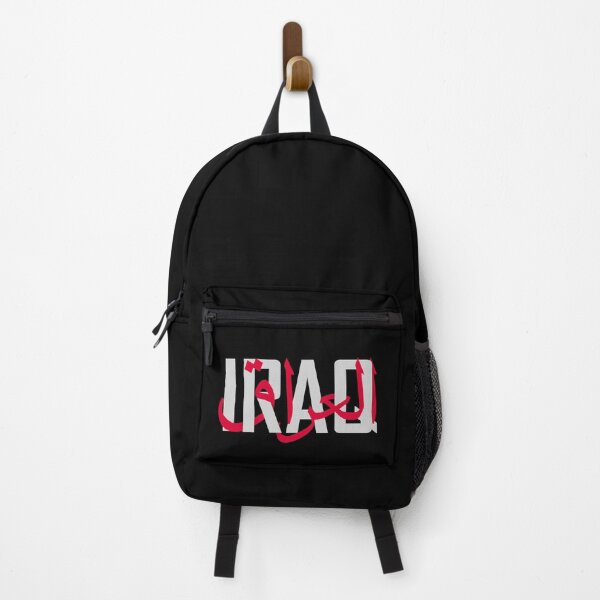 Item preview, Iraq Sticker Arabic designed and sold by Mo5tar.
