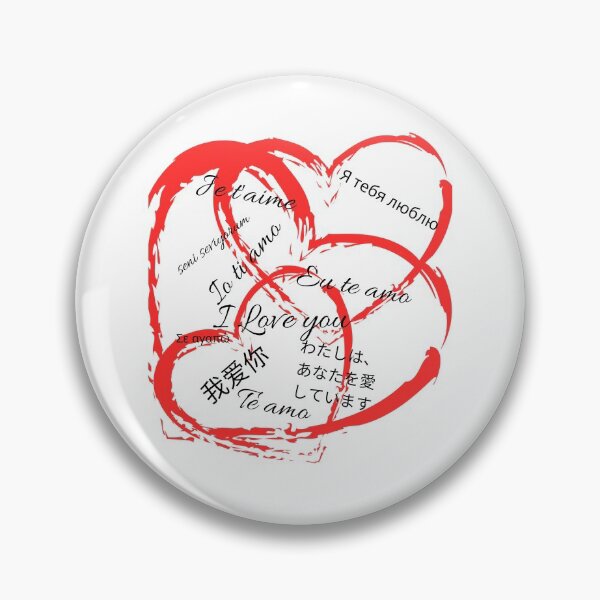 Item preview, I Love you  designed and sold by albix81.