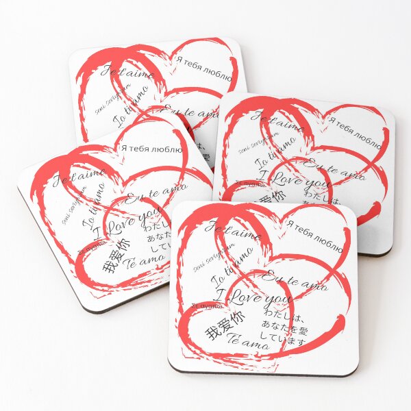 Item preview, I Love you  designed and sold by albix81.