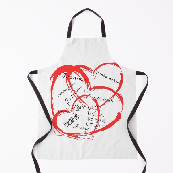 Item preview, I Love you  designed and sold by albix81.