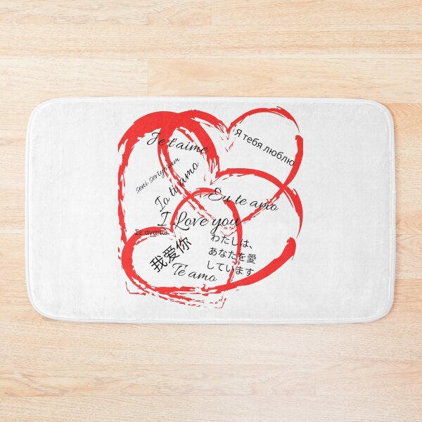 Item preview, I Love you  designed and sold by albix81.