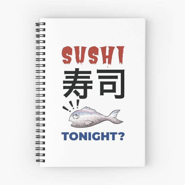 Item preview, Sushi Tonight - Sushi in Japanese designed and sold by Redinsart.