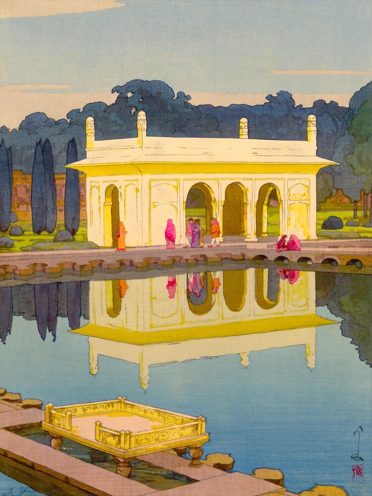"The Shalimar Gardens in Lahore by Hiroshi Yoshida Vintage Japanese