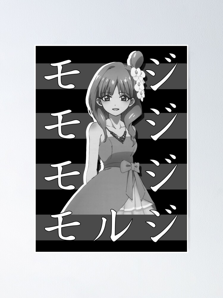  Japan Anime Poster Magical Sempai Aesthetic Poster for