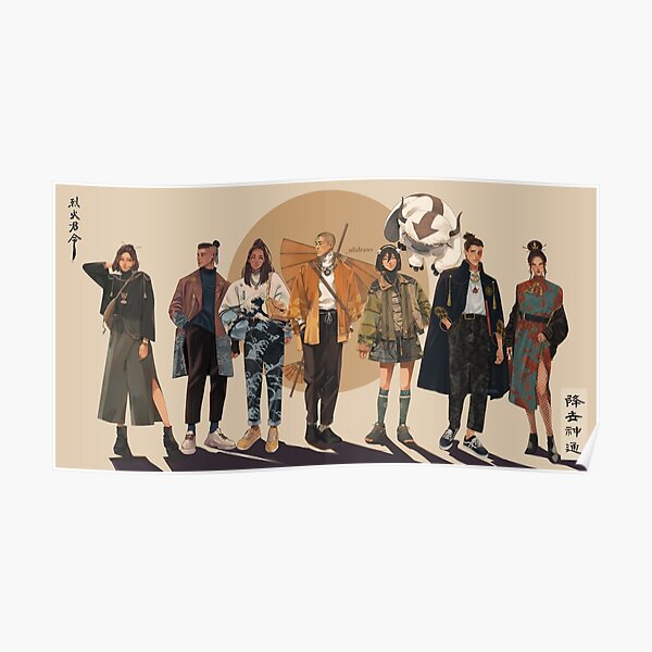 Avatar The Last Airbender - ATLA - The Gaang AU with the smart casual outfits Poster