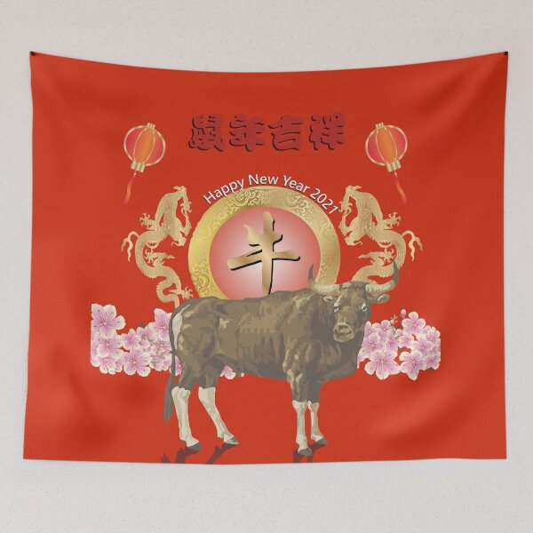 Item preview, Chinese New Year of the Ox designed and sold by ginkodragon.