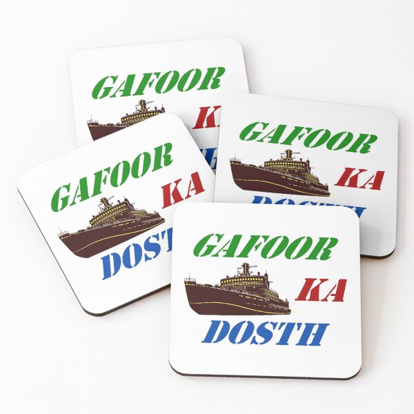 Item preview, Gafoor Ka Dosth - Funny Malayalam Movie dialogue designed and sold by mallufun.