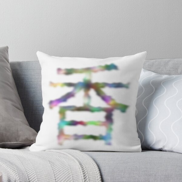 Item preview, Big Rainbow Kaoru designed and sold by scholara.
