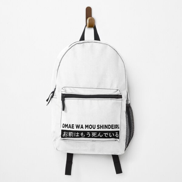 Item preview, OMAE WA MOU SHINDEIRU - You're already dead (alt.) designed and sold by OMNproducts.