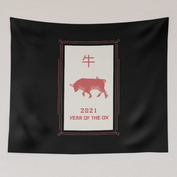 Item preview,  牛 - 2021 Year Of The Ox designed and sold by retro87tee.