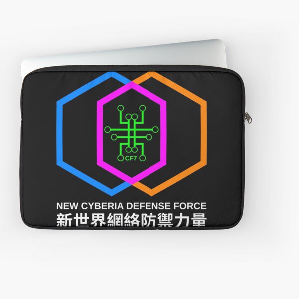 New Cyberia Defense Force Is Go! Laptop Sleeve
