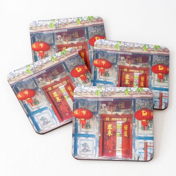 Item preview, Chinese New Year lanterns and doors design designed and sold by Kevin Hellon.