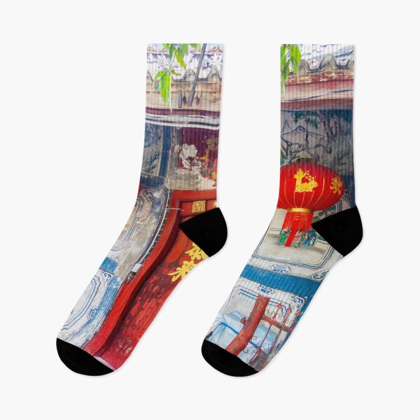 Item preview, Chinese New Year lanterns and doors design designed and sold by Kevin Hellon.