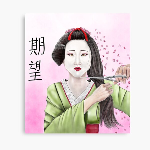 expectations Canvas Print