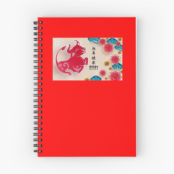 Item preview, 2021 year of the ox designed and sold by PUNCH ME IN SHOP.