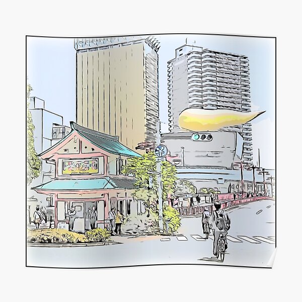 A Police Station and a Golden Turd Poster