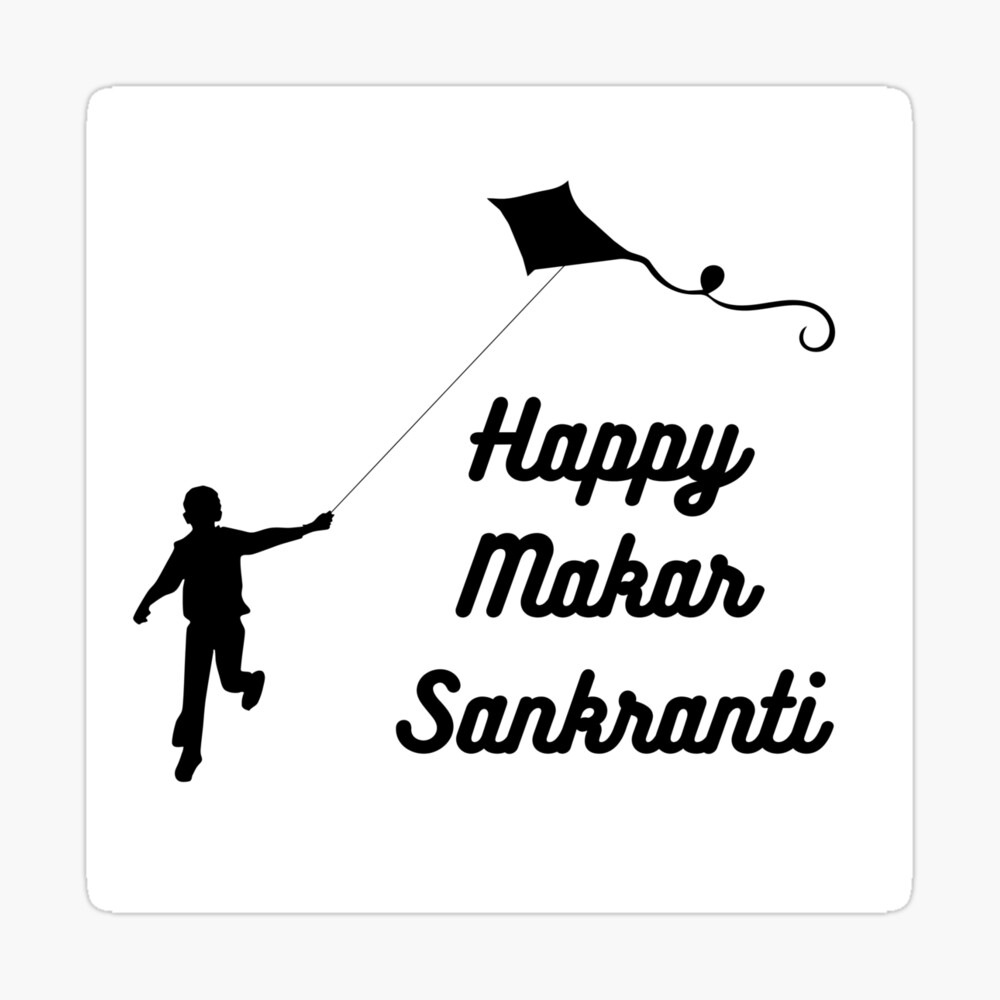 Modern and Creative Happy Makar Sankranti Festival Background 