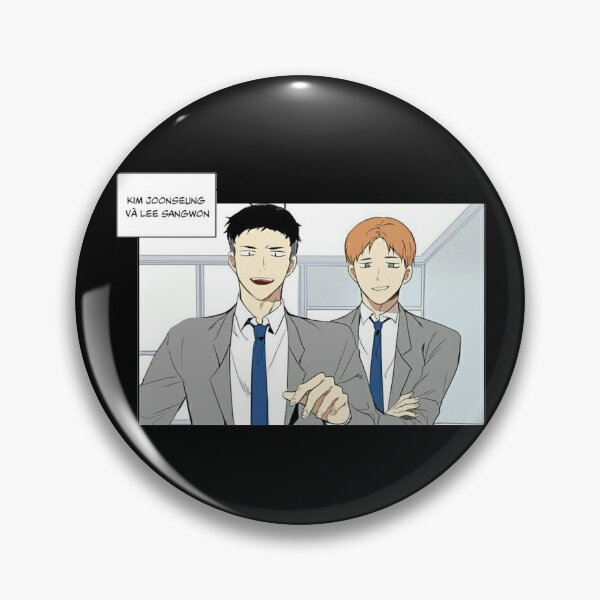 Item preview, Cherry Blossoms After Winter Kim Joonseung & Lee Sangwon designed and sold by CollenJoel5.