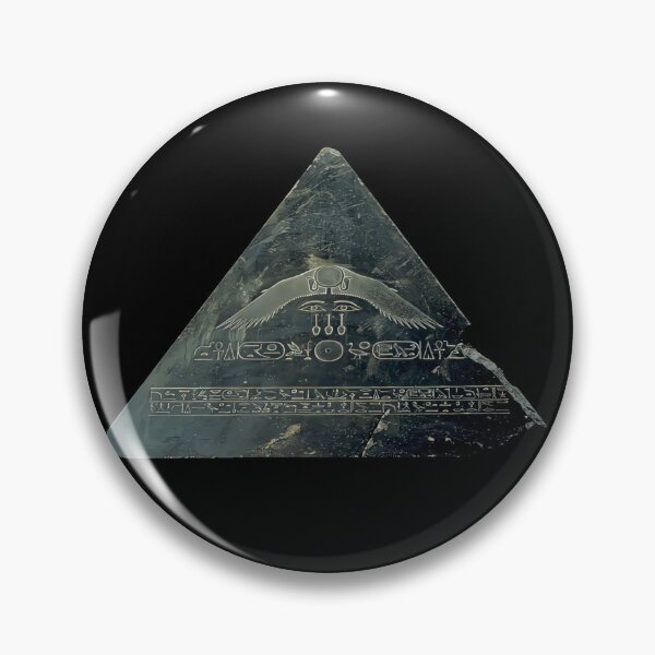 Item preview, Amunemhat III pyramidion (2) designed and sold by DotorEaon.