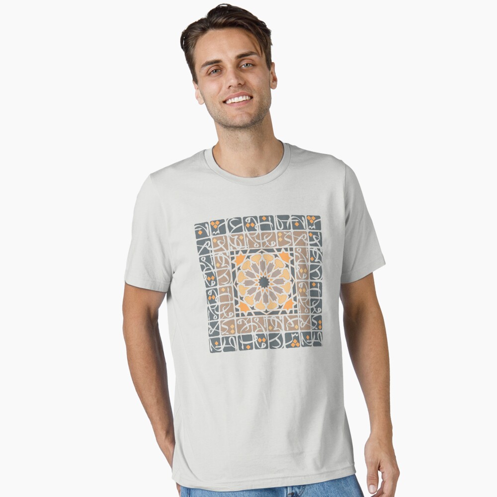 Aperçu de l'œuvre T-shirt essentiel créée et vendue par Yaminsohail.