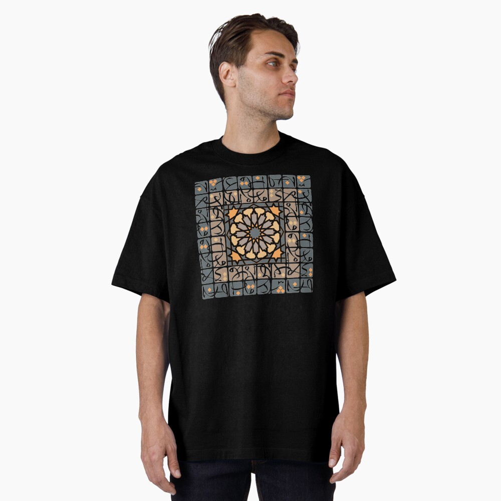 Aperçu de l'œuvre T-shirt oversize créée et vendue par Yaminsohail.