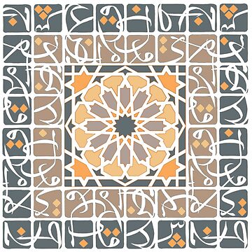 Aperçu de l'œuvre Abstrait arabe no 4 de Yaminsohail
