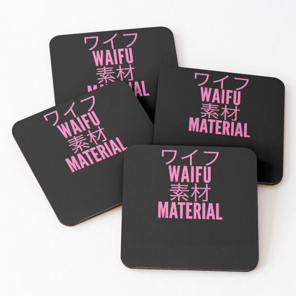 Item preview, Material de Waifu Kanji japonés designed and sold by ChibiSekai.