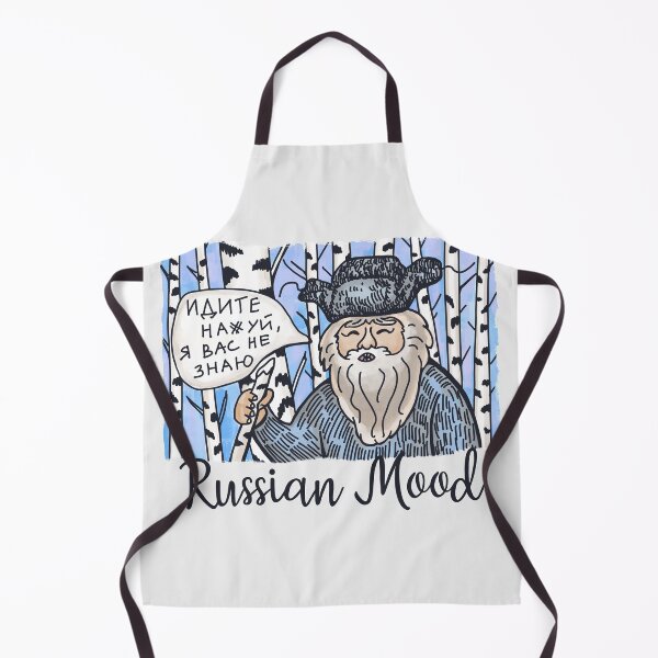 Item preview, Russian Mood Funny Meme designed and sold by RussianGifts.
