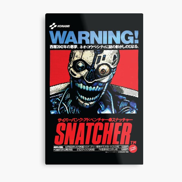 Snatcher (1988) MSX Metal Print