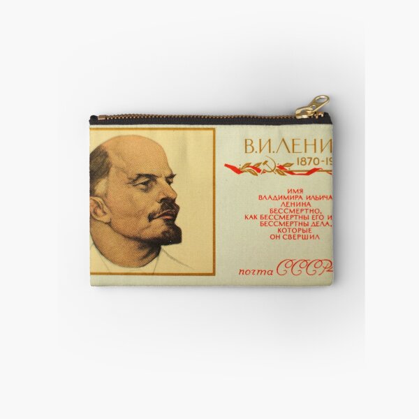 Item preview, The soviet union stamp - Lenin tribute designed and sold by EnjoyRiot.