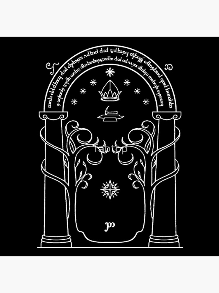 Moon Gate by fabtop