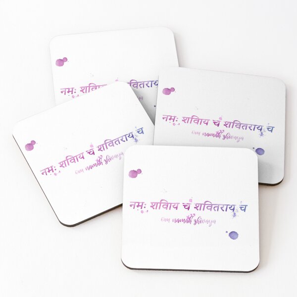 Item preview, Om Namah Shivaya designed and sold by Mantra-tshirt.