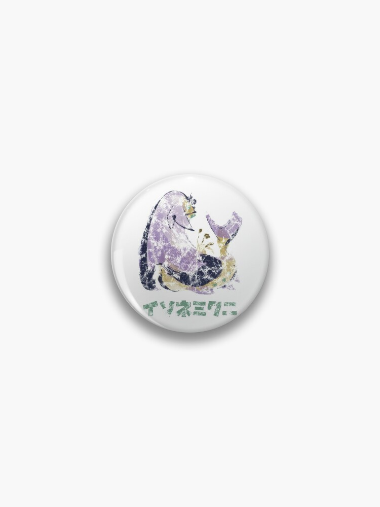 Monster Hunter Rise Diablos Kanji Icon Pin for Sale by Stebop Designs