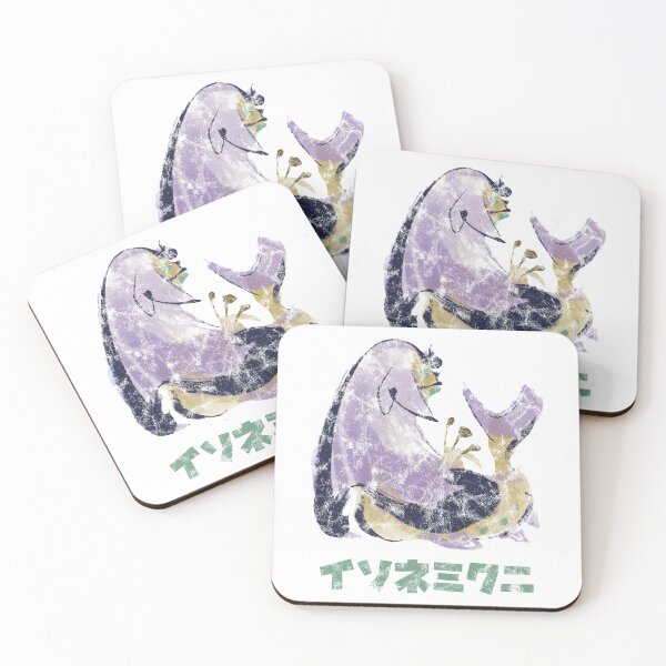 Item preview, Monster Hunter Rise Somnacanth Kanji Icon designed and sold by StebopDesigns.