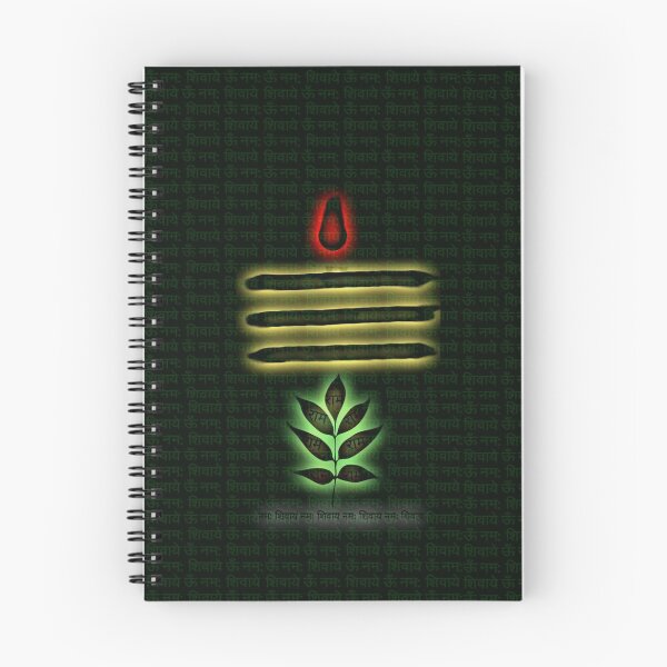 Item preview, 1008 times written oom namah sivhaye  designed and sold by Seethroughmyeye.
