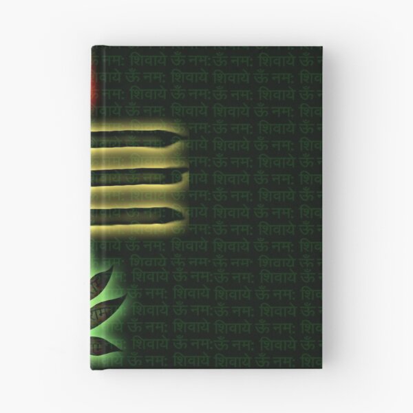 Item preview, 1008 times written oom namah sivhaye  designed and sold by Seethroughmyeye.