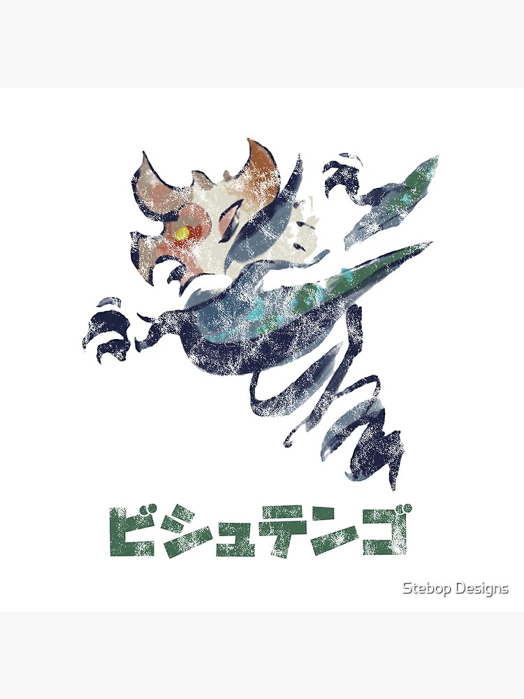 Monster Hunter Rise Diablos Kanji Icon Pin for Sale by Stebop Designs