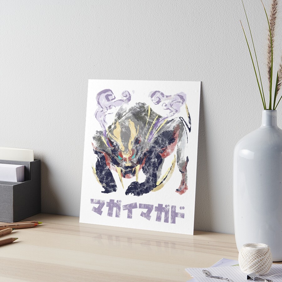 Monster Hunter Rise Diablos Kanji Icon | Art Board Print