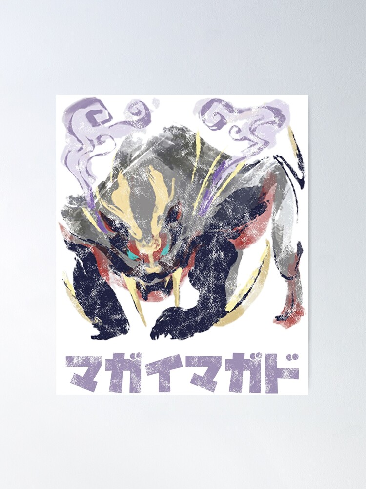 Monster Hunter Rise Diablos Kanji Icon Pin for Sale by Stebop Designs